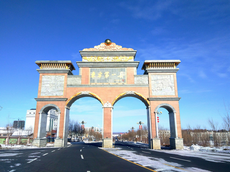 市就想先了解当地的文化历史,景区特色和地方美食等,作为抚远本地人我