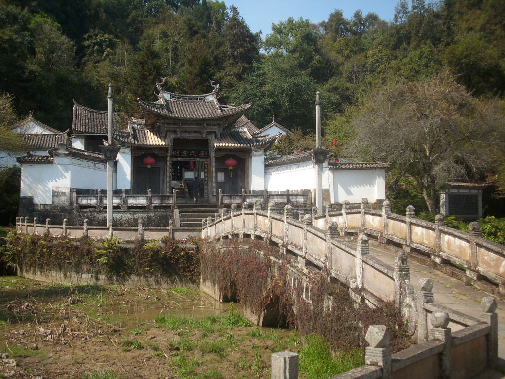 花甲老人自助游---腾冲,大理,丽江,昆明(上)