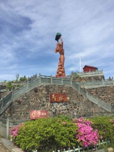 女娲山风景区