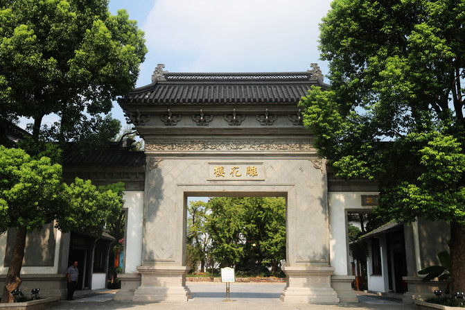 天堂行之太湖东山雕花楼
