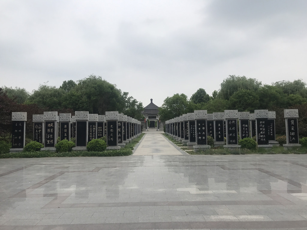 山东省菏泽市鄄城孙膑旅游城