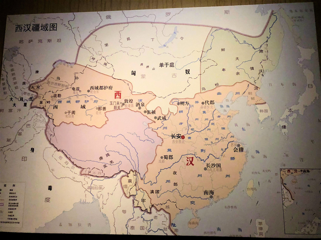 西汉领土比秦国大了快一倍
