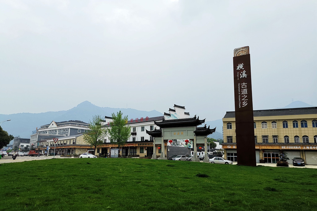 宁波扫墓上海访友,舟山岱山观景觅食