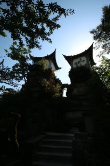 凤庆石洞寺-临沧-曹suiyi