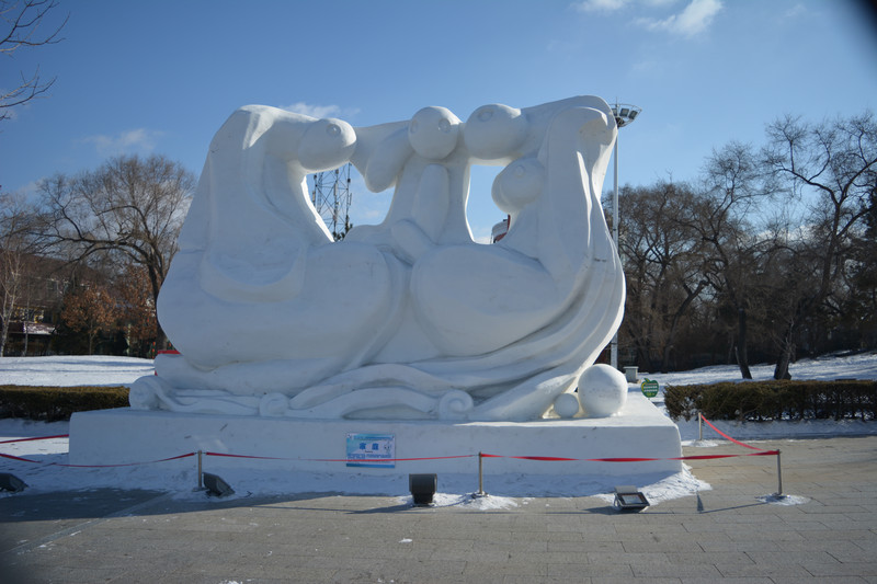 哈尔滨春节两日游(冰雪大世界,太阳岛雪雕,圣索菲亚教堂,中央大街