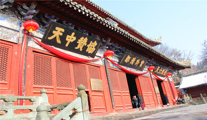 渝鄂相见—武当山往事,我的武当山记忆:南岩宫,榔梅仙祠,金顶,紫霄宫