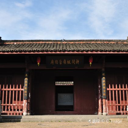 江郎山景区+廿八都古镇【私家团】上门接送到景点 江郎山景区+廿八都古镇【私家团】上门接送到景点