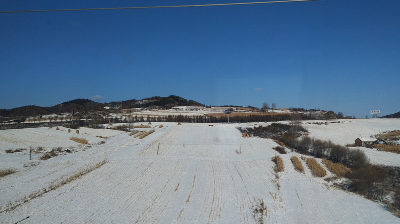 黑龙江小城七台河的雪:出差旅途中的小记