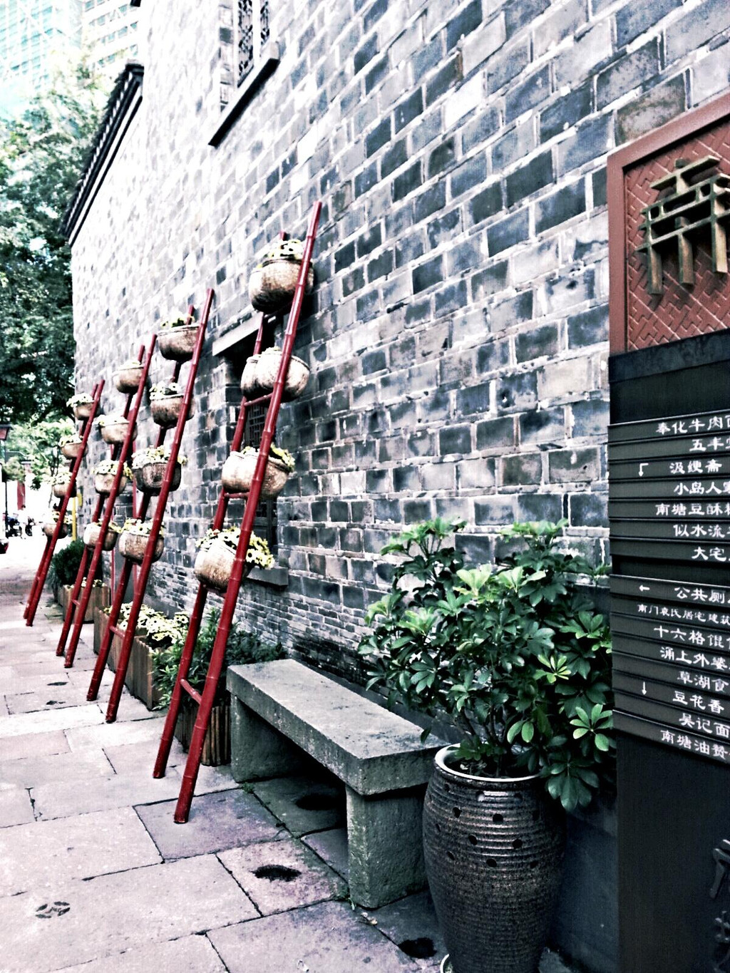 宁波南塘老街