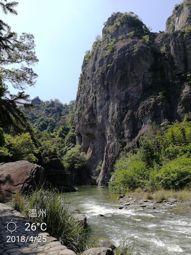 楠溪江之旅一石桅岩景区和竹筏漂流