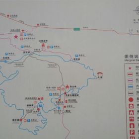 大洪山风景名胜区门票,随州大洪山风景名胜区攻略