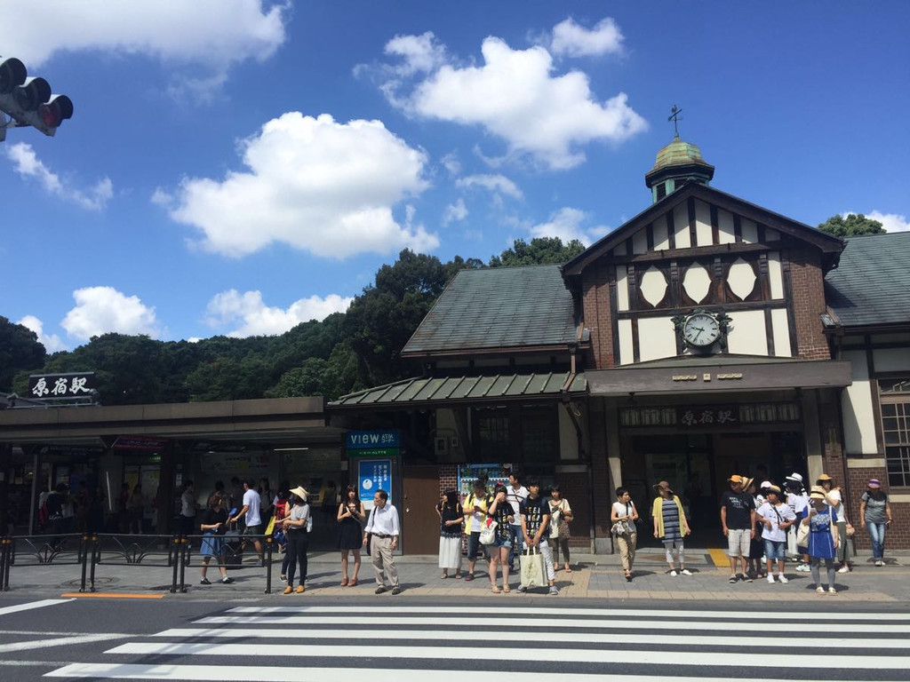 古朴漂亮的原宿地铁站,从这里出站,出发可以去很多地方