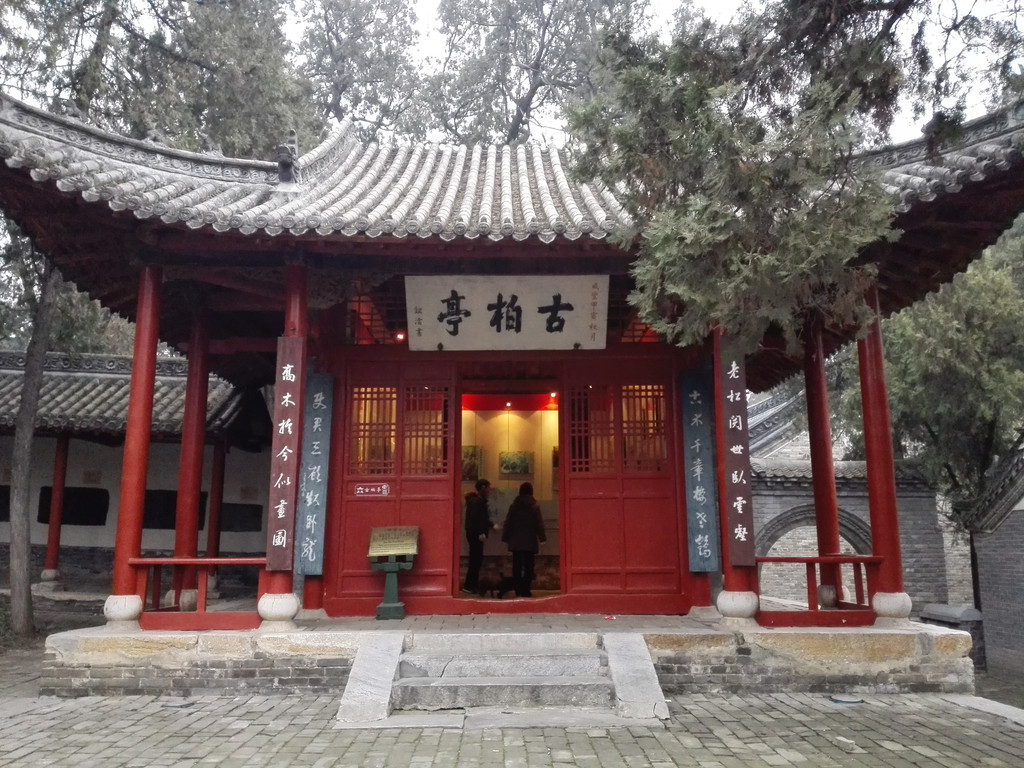 南阳武侯祠景点介绍,南阳武侯祠介绍,南阳卧龙岗武侯祠简介_大山谷图库