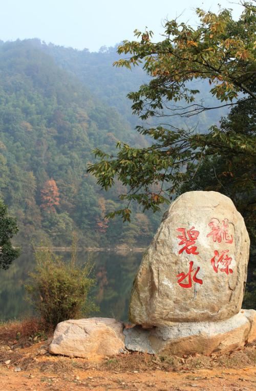 永修龙源峡攻略,永修龙源峡门票/游玩攻略/地址/图片/门票价格【携程