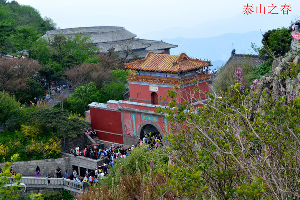 山东省泰安市泰山景区旅游攻略-泰山旅游注意事项