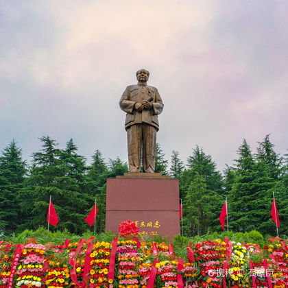 花明楼景区+刘少奇故居+毛泽东故居+毛泽东铜像一日活动
