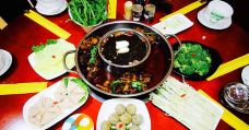 香鹅庄火锅