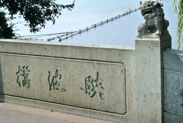 浙江漫游记-钱塘一望波浪飞,云山秀水西湖美 杭州游记攻略【携程攻