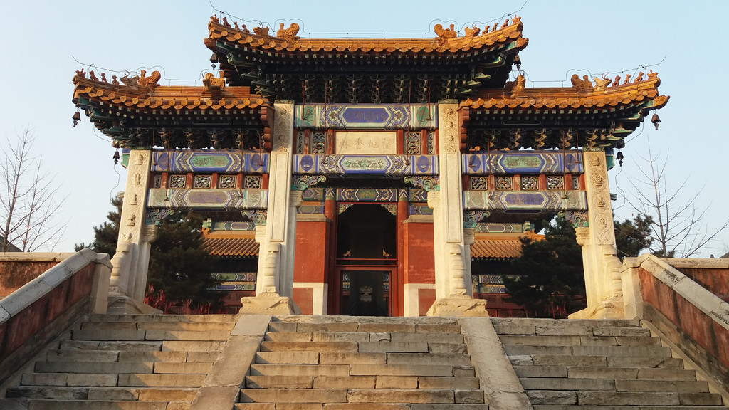 永福寺,位于易县清西陵东部, 建于乾隆三十八年(1773年),专为陵寝祭祀