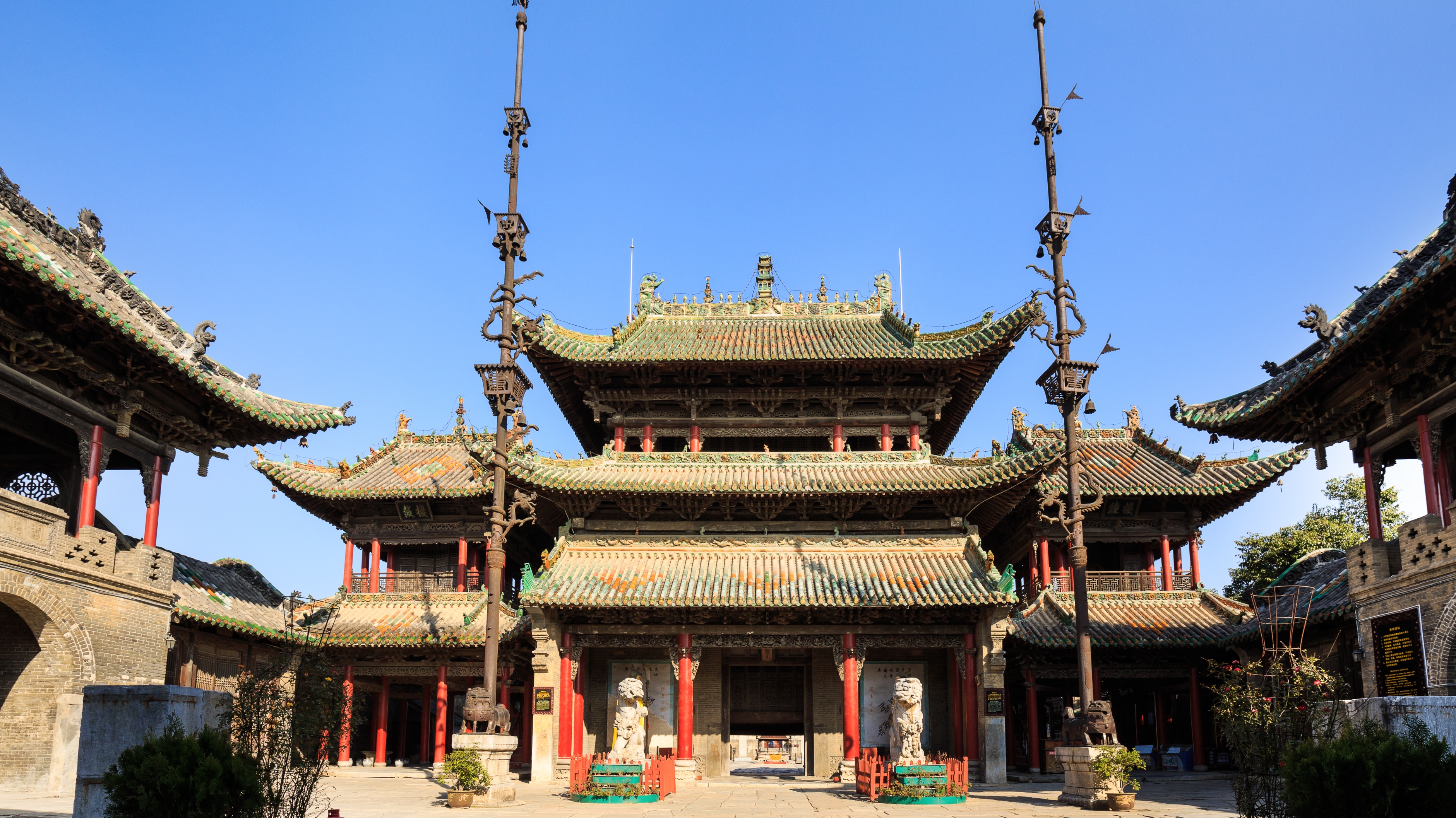 羰,羰Ʊ/
