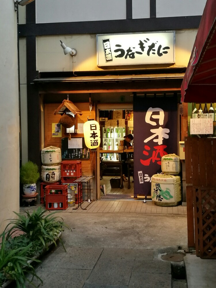          食街小巷中低调的居酒屋