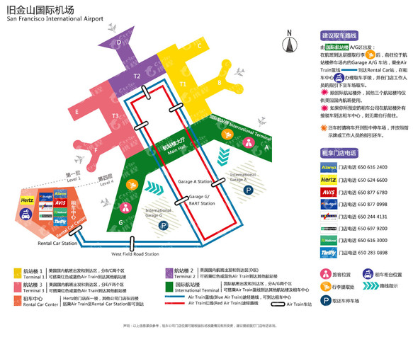           旧金山机场的详细地图