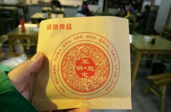 白家老店青蟹粉上海三门肥肠v青蟹图片