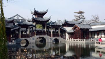 宛园门票,宛园门票价格,宛园门票团购【携程门票】