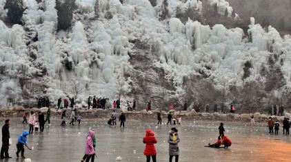 香山生态观光园