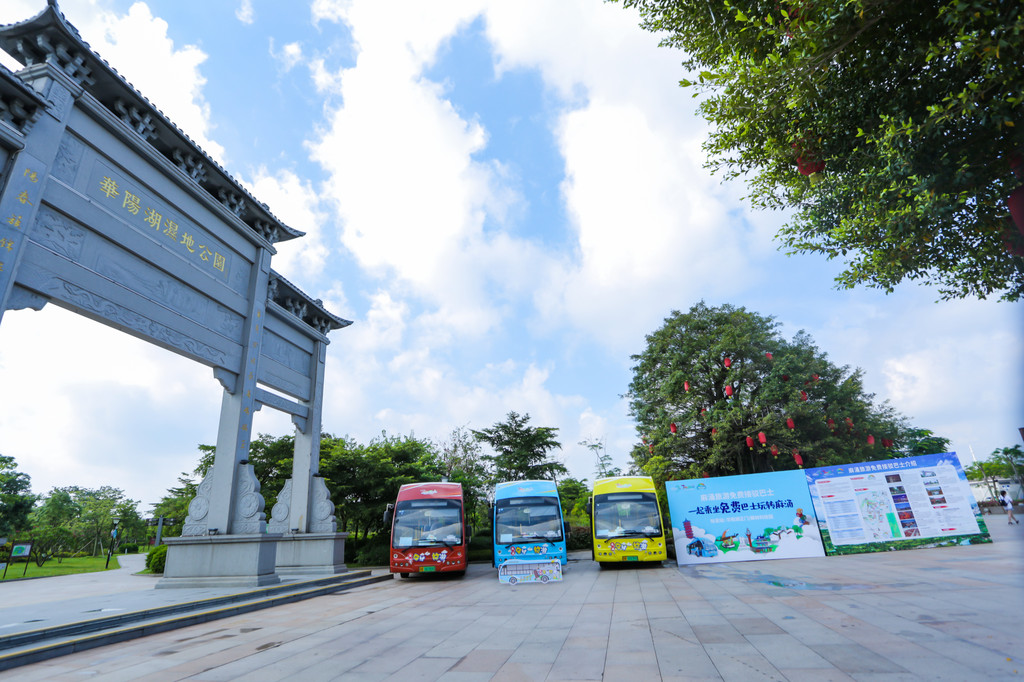 麻涌开通旅游接驳巴士,3条路线免费搭乘(玩遍麻涌详细