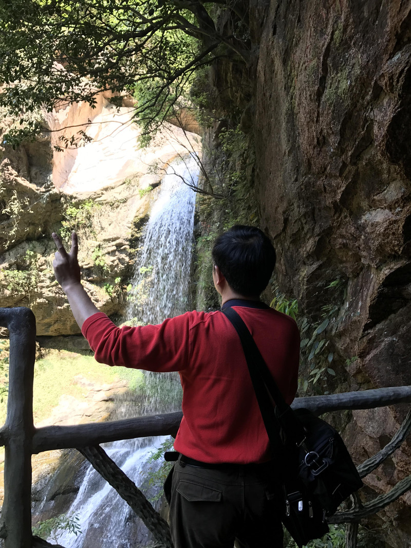 仰止,天台山琼台仙谷