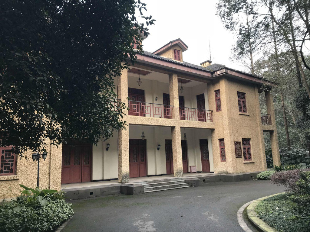 重庆寻亲(瓷器口-林园-红崖洞)