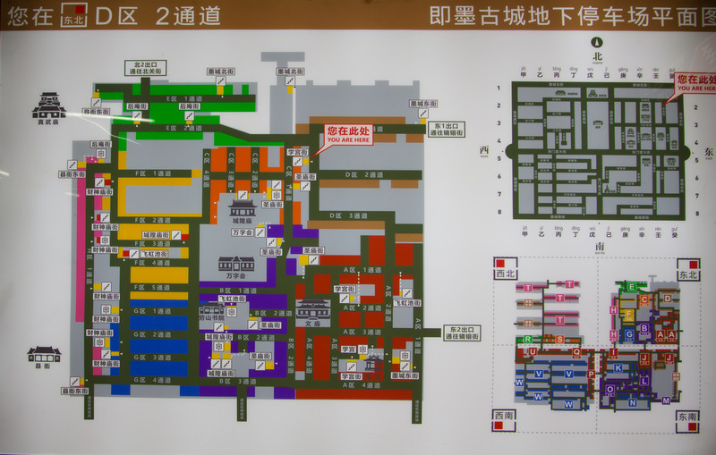 千年古城风韵再现-即墨古城自驾游1日