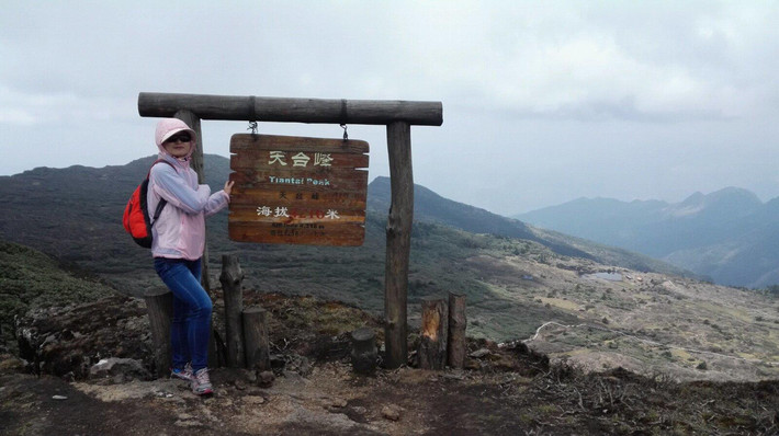 雾里看花 五月二进轿子雪山