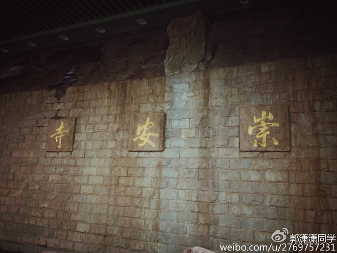 太湖之滨---无锡神龙自由行-无锡游记攻略【携现世弑传魔之攻略五天图片