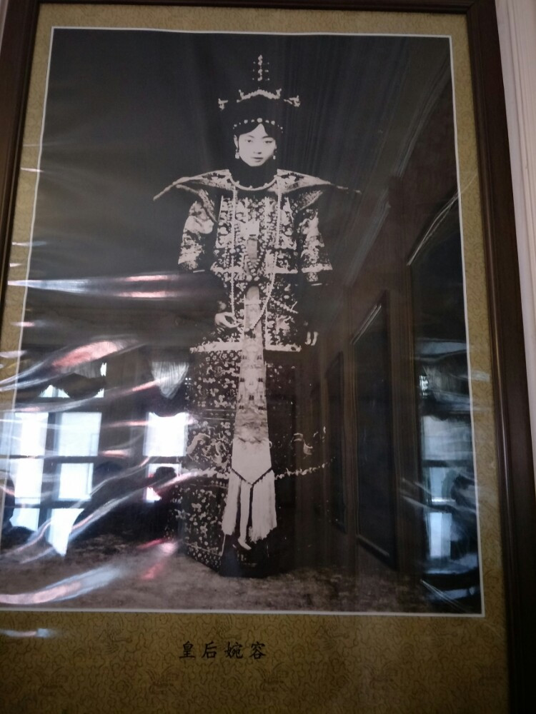 伪皇宫博物馆