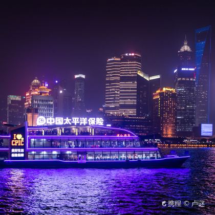 上海东方明珠+外滩+城隍庙旅游区+南京路步行街纯玩跟团1日游 上海东方明珠+外滩+城隍庙旅游区+南京路步行街纯玩跟团1日游