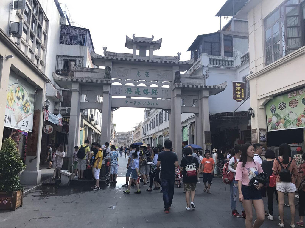 汕尾市的牌坊街