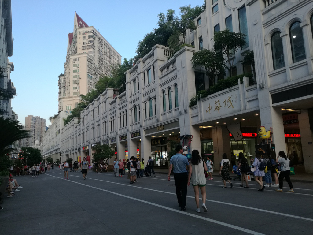 中山路步行街