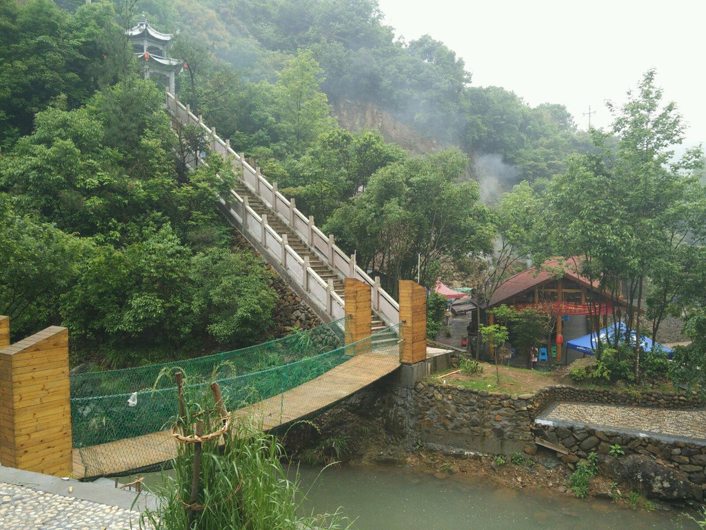 平阳龙王峡谷