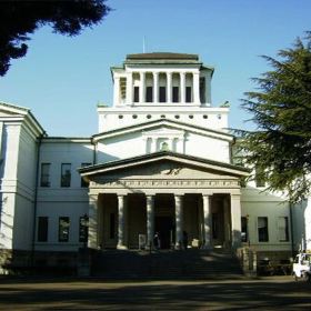 横滨国立大学