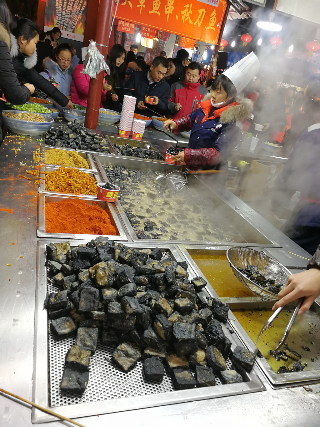 成都大庙会 成都人的年