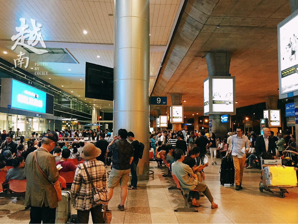 新山一国际机场
