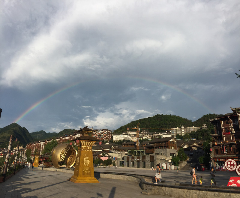 醉在贵州(贵阳,荔波,遵义,赤水,茅台镇)
