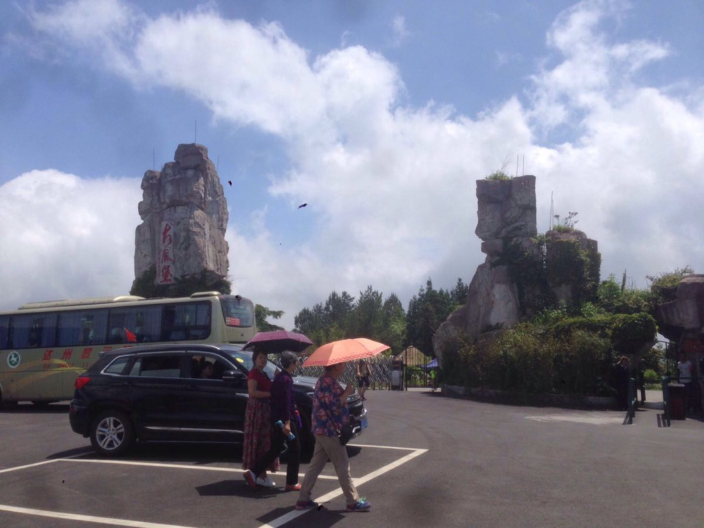 清凉之旅一一随雪狼自骂游石柱县黄水千野草坷,大风堡