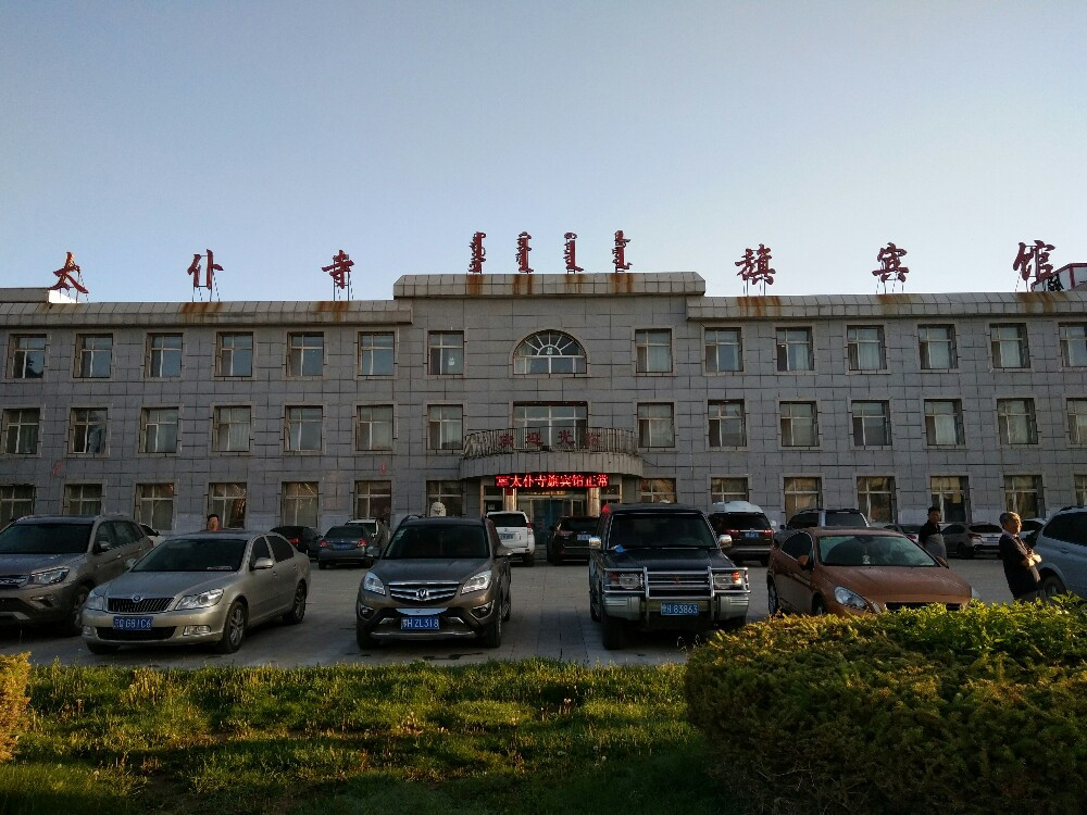 早七点从太仆寺旗出发,走501县道转241省道, 在京承高速沽源