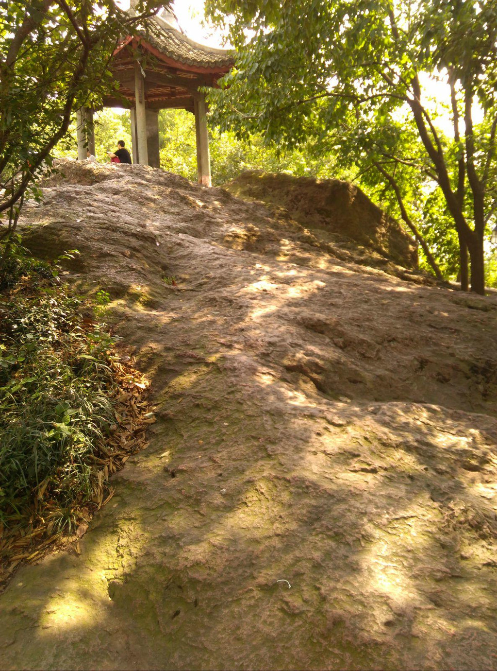 蛤蟆峰