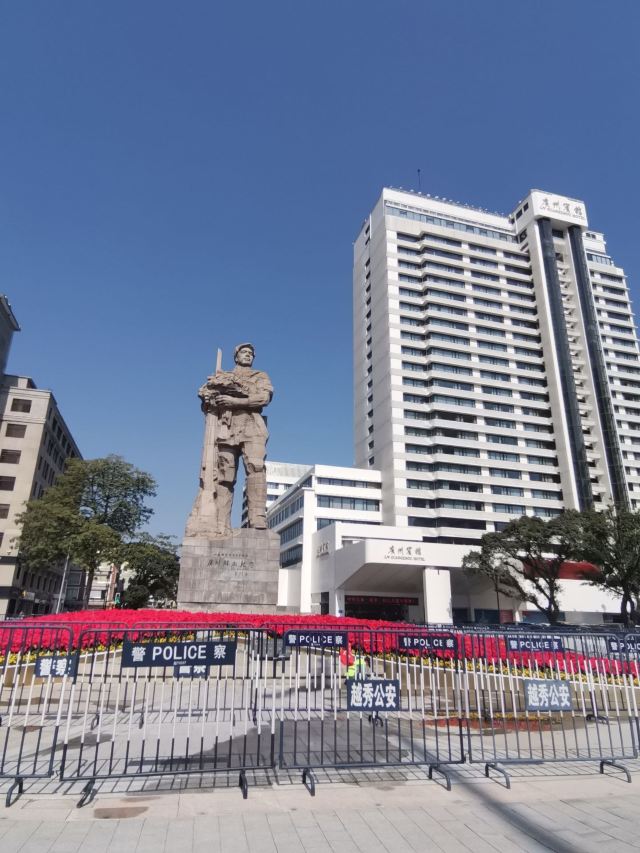 广州解放纪念像