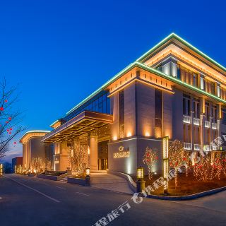长春亚泰新城饭店(原亚泰国际俱乐部)1-3晚 双人早餐 部分房型含温泉