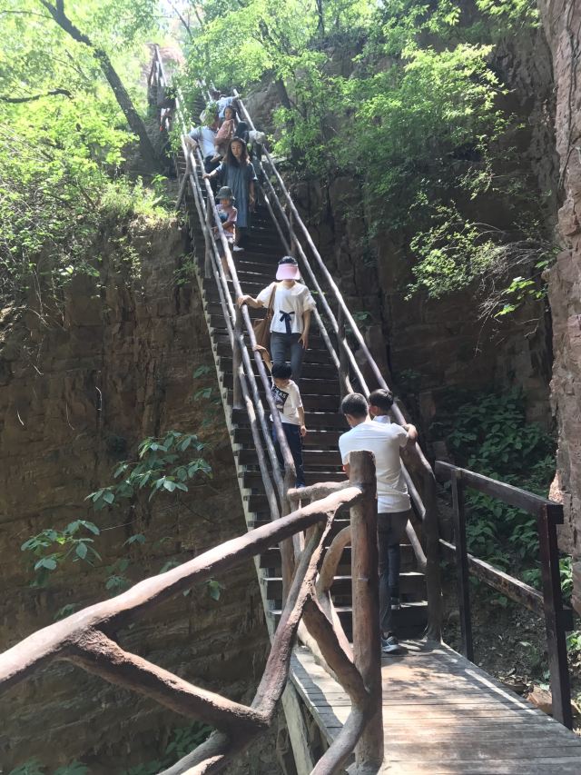 伏羲山大峡谷